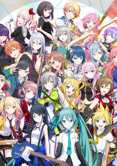 【プロセカLINE風】カオスすぎる、うるさすぎる！