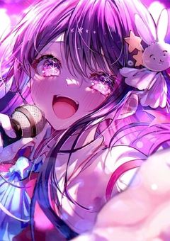 星野アイ成り代わり