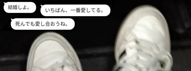 彩.さんの壁紙画像
