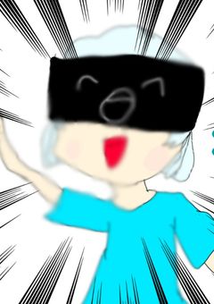 お絵描き部屋