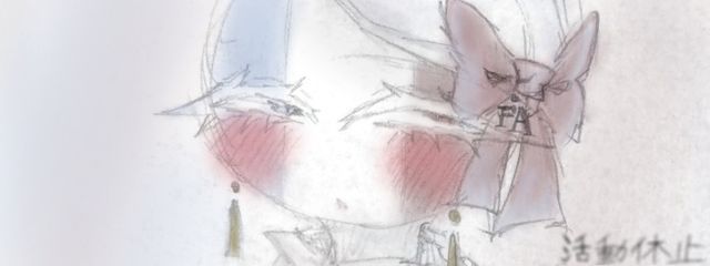 やみーさん(活動休止)さんの壁紙画像