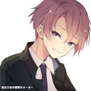 さとみくん