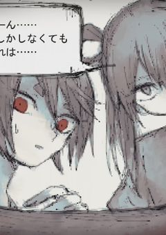 ママに会いたい 【短編集】