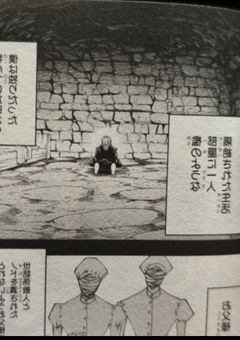 －禁忌魔法持ちの少女に訪れる奇跡と絶望の花束を－