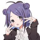 流那