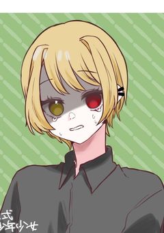 奇病のせいで　【からぴち】