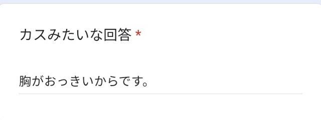 そののさんの壁紙画像