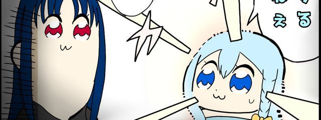 澪璃@受験につき投稿頻度激遅になりますさんの壁紙画像