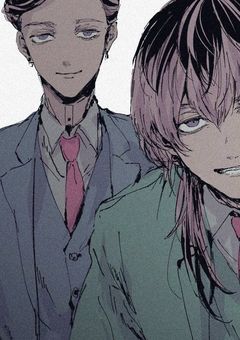 転職先は梵天でした