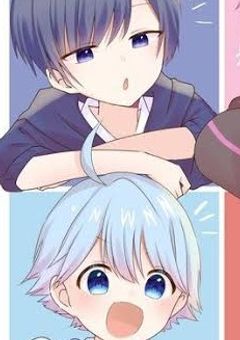 俺だけがお前を愛してる