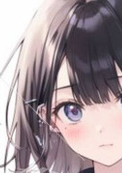 義兄、冷たすぎません？