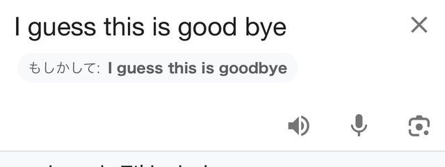 わらびもちパイセンさんの壁紙画像