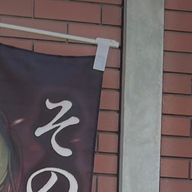 羊さんのアイコン画像