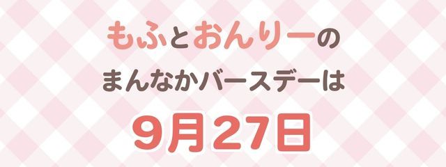 おんらいん@休止中さんの壁紙画像