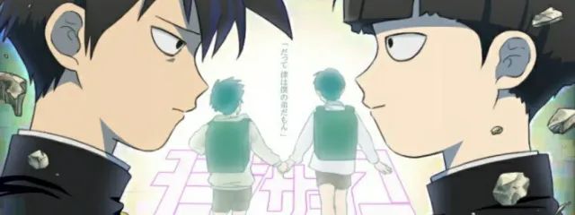 めいkunさんの壁紙画像