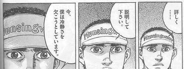 ねおん _ /さんの壁紙画像