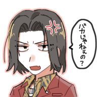 ぱ り ん こ 親 衛 隊 🍪🥫 さんのアイコン画像