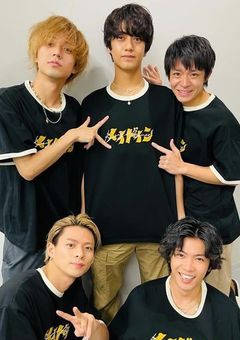 日常生活