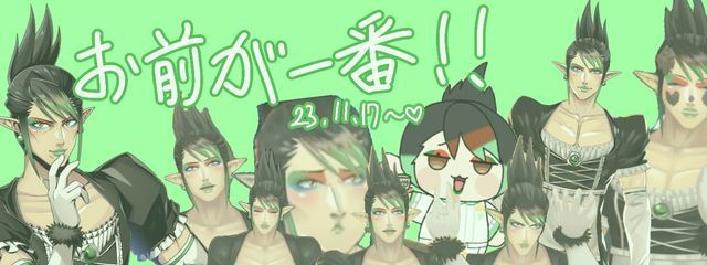 那輝🎞🧷復帰くんさんの壁紙画像