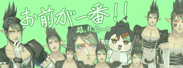 那輝🎞🧷さんの壁紙画像