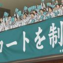 おいかーわ