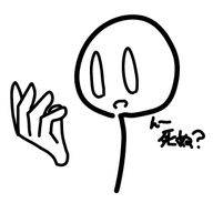 nonsense@NSさんのアイコン画像