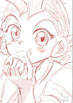 ゆうぎおう