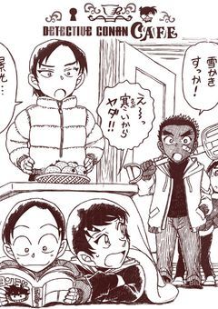 推しを語る場所