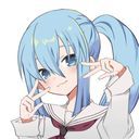 るな