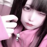 　せかいでいちばんおひめさま　さんのアイコン画像