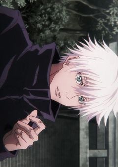 五条悟の姉は落ちこぼれ。