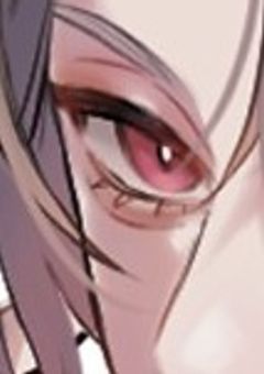 虐待されている私…ホストに気に入られました