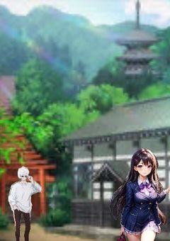 君への愛は、特級なの！！