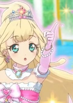 めあのとーくるーむ