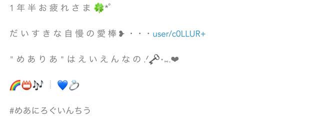 ♡さんの壁紙画像