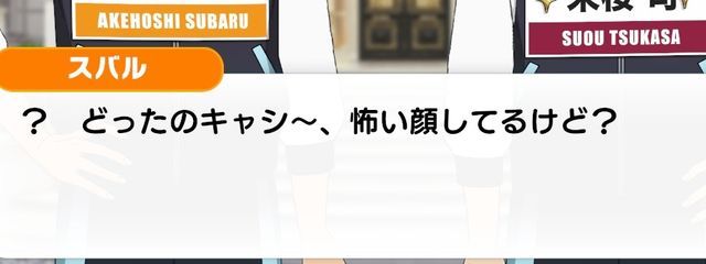 天羽 しずなさんの壁紙画像
