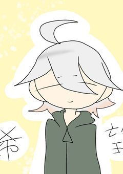 【文スト×ダンロン】弾丸ストレイドッグス