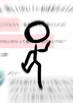 第五人格番☆外☆編