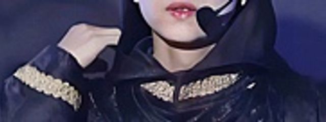 尚大の瞳 momo.1017さんの壁紙画像