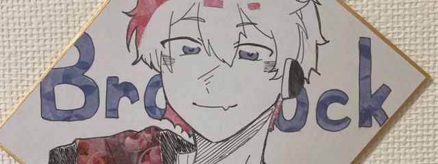 にかさんの壁紙画像