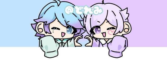 音花詩どれみ🩵🫧♬@春休み？なにそれおいしいの？さんの壁紙画像