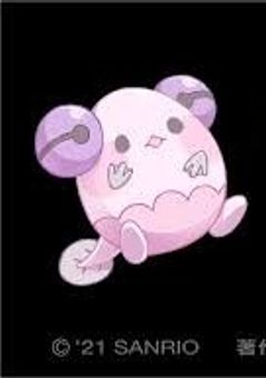 まいまいまいまいまいごえん@平和なRIME