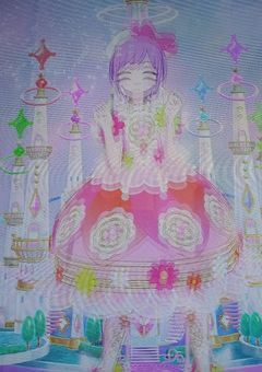 新生☆山菜𝒸𝒽𝒶𝓃の駄弁り部屋