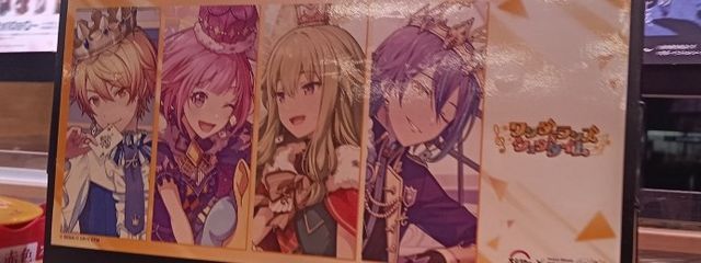 山菜@相互様みんな可愛いさんの壁紙画像