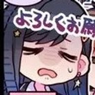 山菜@他垢こもり気味？さんのアイコン画像