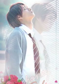 春恋 〜許されない2人〜