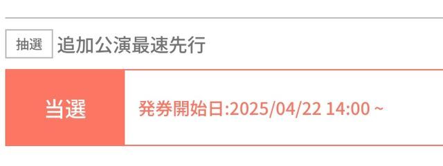 らぁく💫🎨@ちょーー低浮さんの壁紙画像