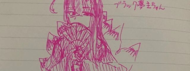 狐火  @無期で活動休止します……さんの壁紙画像