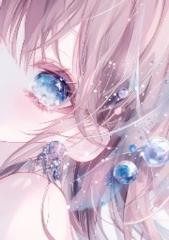 プロセカの世界に転生しました！？〜攻略しないとダメって乙女ゲームかなにか！？〜