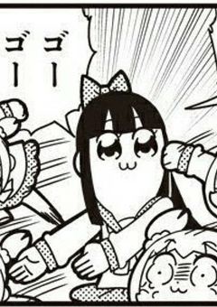 あーあ〜~